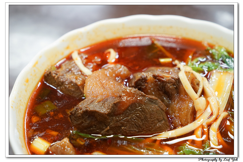 葉影瓶像版權所有