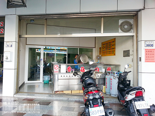 新營肉燥飯：質樸家鄉味第二彈-南部口味的新營肉燥飯