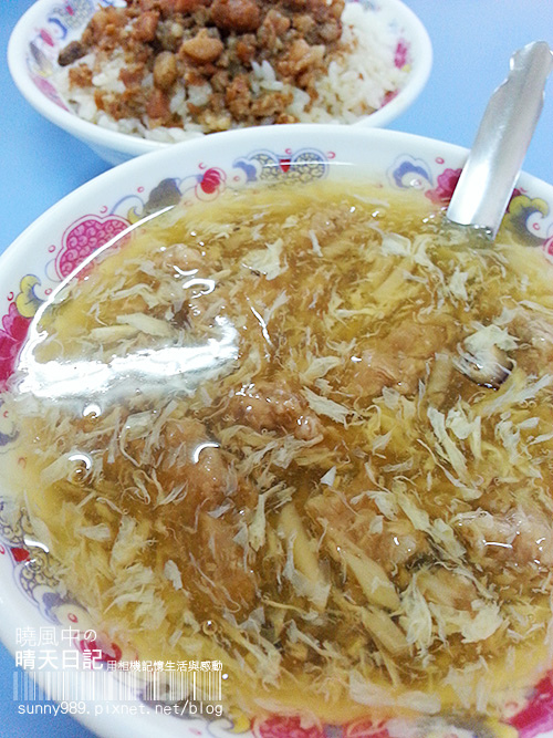 新營肉燥飯：質樸家鄉味第二彈-南部口味的新營肉燥飯