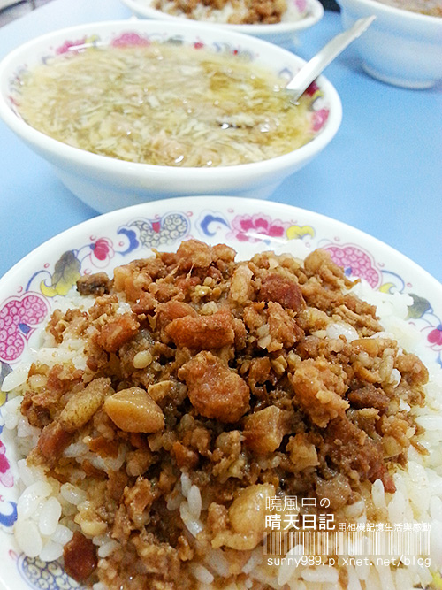 新營肉燥飯：質樸家鄉味第二彈-南部口味的新營肉燥飯