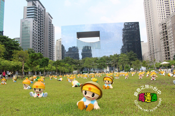 高通通感恩之旅in台中： 高雄「高通通」感恩之旅in台中✪可愛超萌，笑容感染每一個人^________^~103.09.25