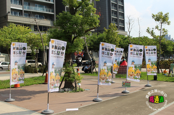 高通通感恩之旅in台中： 高雄「高通通」感恩之旅in台中✪可愛超萌，笑容感染每一個人^________^~103.09.25