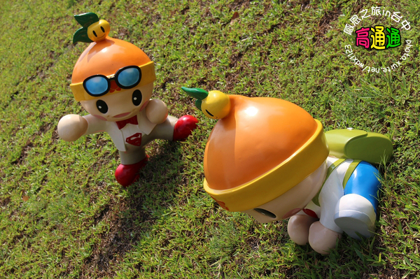 高通通感恩之旅in台中： 高雄「高通通」感恩之旅in台中✪可愛超萌，笑容感染每一個人^________^~103.09.25