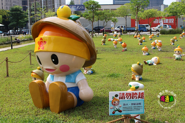 高通通感恩之旅in台中： 高雄「高通通」感恩之旅in台中✪可愛超萌，笑容感染每一個人^________^~103.09.25