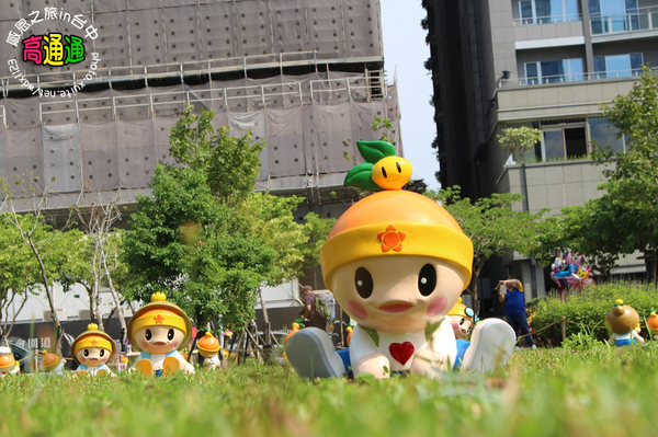 高通通感恩之旅in台中： 高雄「高通通」感恩之旅in台中✪可愛超萌，笑容感染每一個人^________^~103.09.25