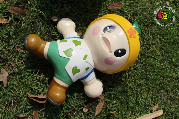 高通通感恩之旅in台中： 高雄「高通通」感恩之旅in台中✪可愛超萌，笑容感染每一個人^________^~103.09.25