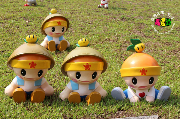 高通通感恩之旅in台中： 高雄「高通通」感恩之旅in台中✪可愛超萌，笑容感染每一個人^________^~103.09.25