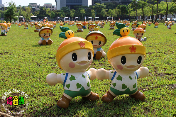 高通通感恩之旅in台中： 高雄「高通通」感恩之旅in台中✪可愛超萌，笑容感染每一個人^________^~103.09.25