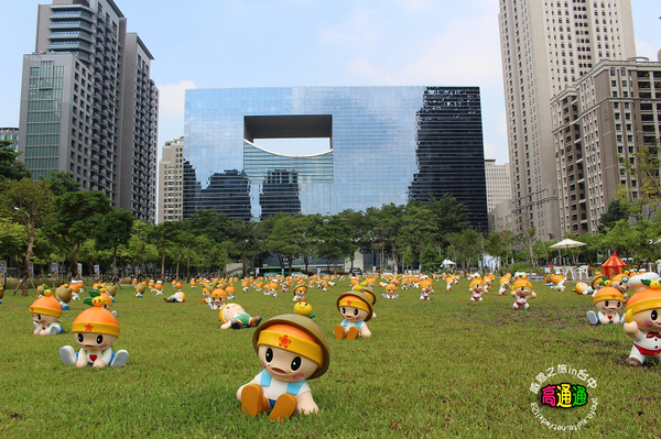 高通通感恩之旅in台中： 高雄「高通通」感恩之旅in台中✪可愛超萌，笑容感染每一個人^________^~103.09.25