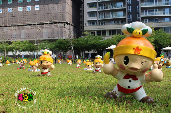 高通通感恩之旅in台中： 高雄「高通通」感恩之旅in台中✪可愛超萌，笑容感染每一個人^________^~103.09.25