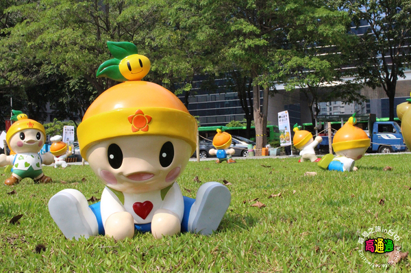 高通通感恩之旅in台中： 高雄「高通通」感恩之旅in台中✪可愛超萌，笑容感染每一個人^________^~103.09.25