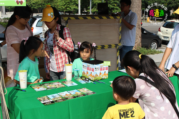 高通通感恩之旅in台中： 高雄「高通通」感恩之旅in台中✪可愛超萌，笑容感染每一個人^________^~103.09.25