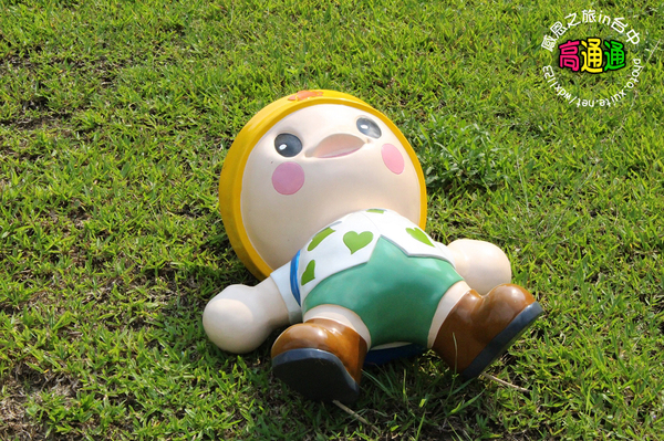 高通通感恩之旅in台中： 高雄「高通通」感恩之旅in台中✪可愛超萌，笑容感染每一個人^________^~103.09.25