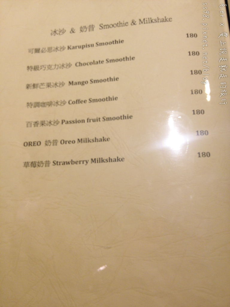 相片 2015-6-6 17 40 30.png