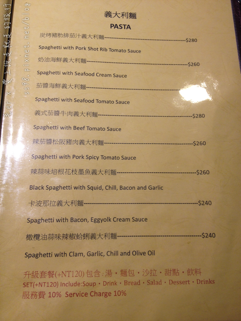 相片 2015-6-6 17 39 41.png