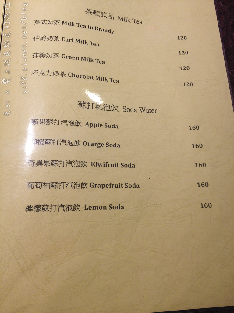 相片 2015-6-6 17 40 24.png