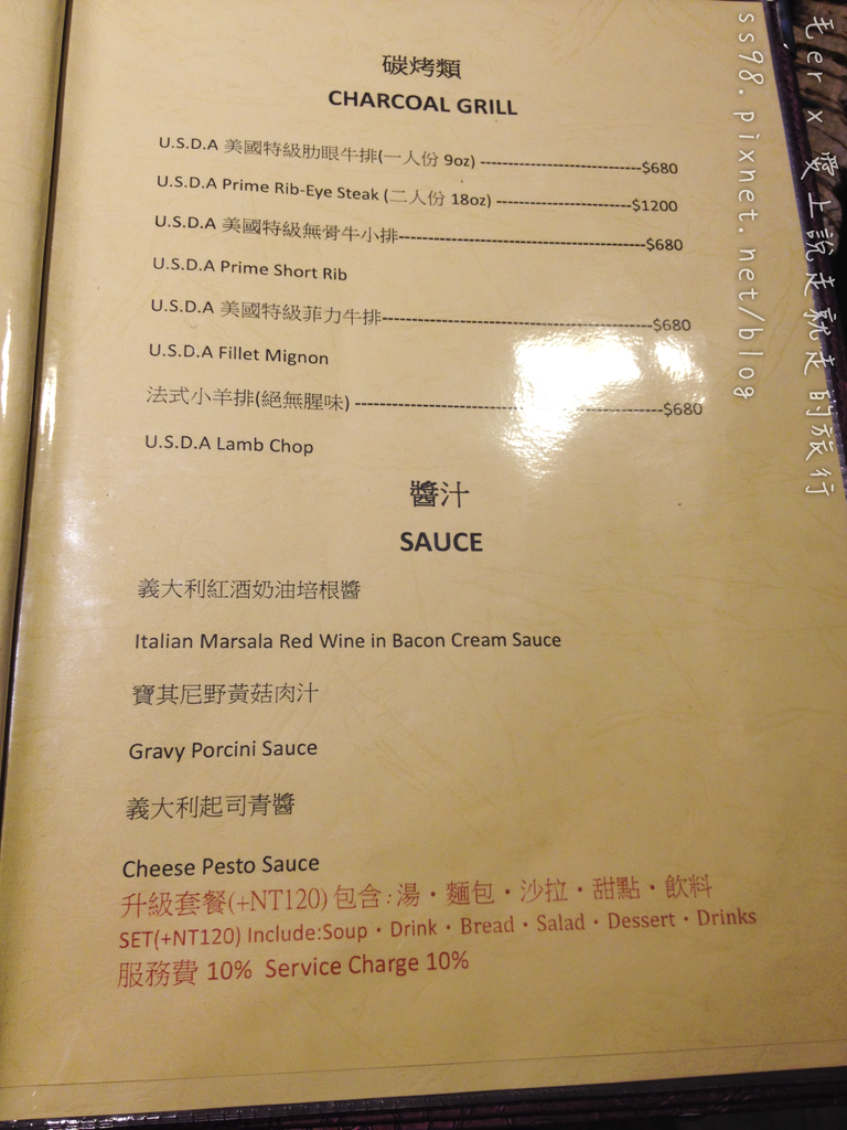 相片 2015-6-6 17 39 14.png