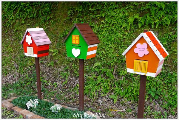 確幸莊園：新店‧確幸莊園