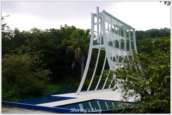 確幸莊園：新店‧確幸莊園