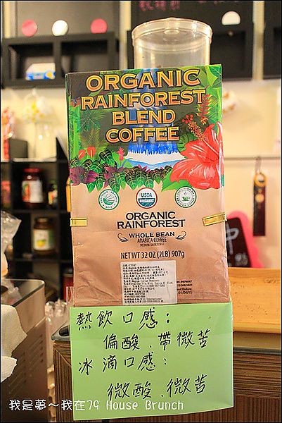 79 House Brunh18.jpg