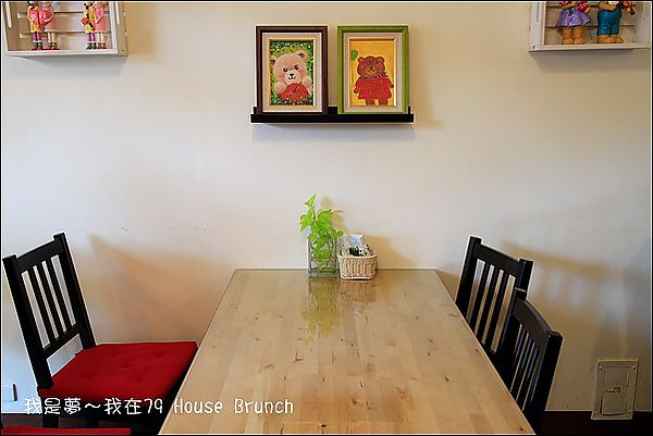 79 House Brunh10.jpg