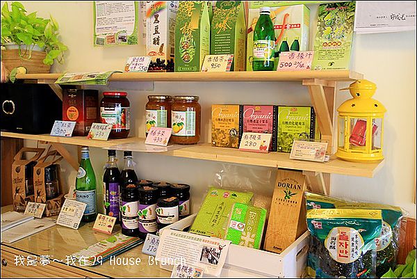 79 House Brunh06.jpg