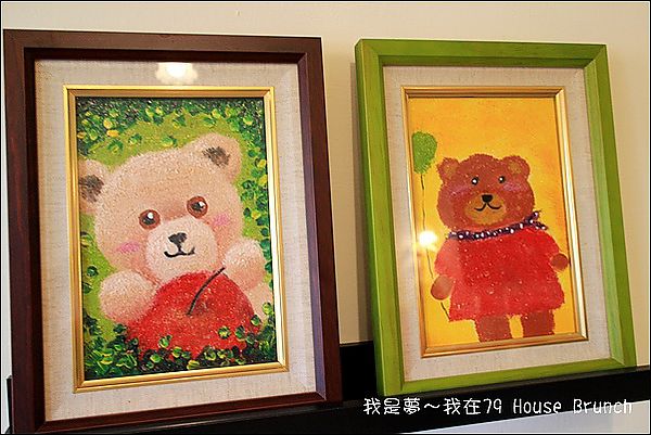 79 House Brunh09.jpg