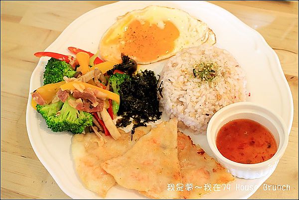 79 House Brunh26.jpg