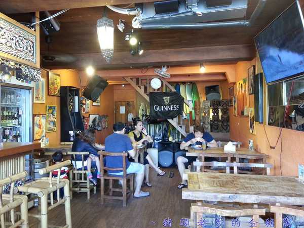 阿飛衝浪旅店：[屏東][住宿] 阿飛衝浪旅店 ~熱血、逐夢 我在國境之南