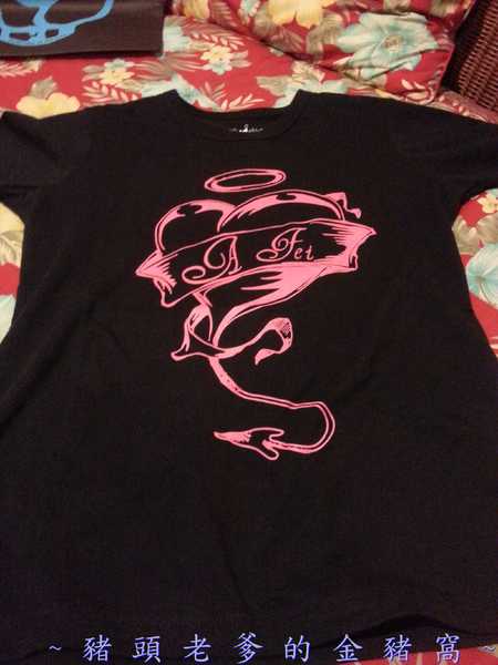 阿飛衝浪旅店：[屏東][住宿] 阿飛衝浪旅店 ~熱血、逐夢 我在國境之南