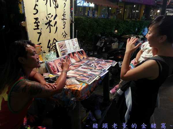 阿飛衝浪旅店：[屏東][住宿] 阿飛衝浪旅店 ~熱血、逐夢 我在國境之南