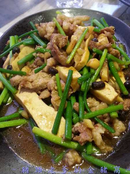 阿飛衝浪旅店：[屏東][住宿] 阿飛衝浪旅店 ~熱血、逐夢 我在國境之南