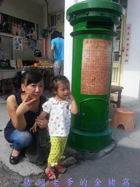 阿飛衝浪旅店：[屏東][住宿] 阿飛衝浪旅店 ~熱血、逐夢 我在國境之南