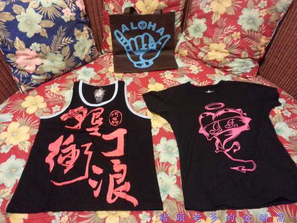 阿飛衝浪旅店：[屏東][住宿] 阿飛衝浪旅店 ~熱血、逐夢 我在國境之南