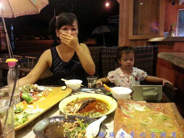 阿飛衝浪旅店：[屏東][住宿] 阿飛衝浪旅店 ~熱血、逐夢 我在國境之南