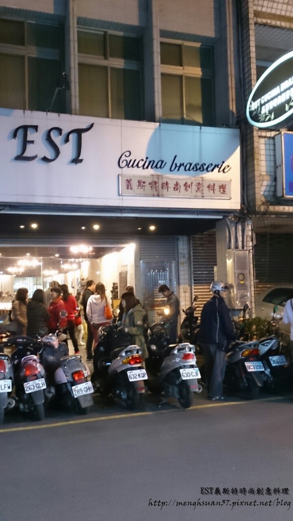 義斯特義式創意料理：食ｉｎ中壢。好吃又有創意的排餐哪裡找？就在【義斯特時尚創意料理】