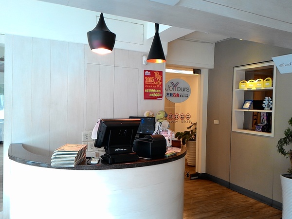 左飲右食(文化店)：左飲右食2 ..早餐篇