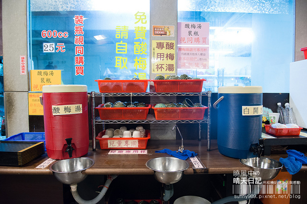 鶯歌甕仔麵：【鷥歌甕仔麵】觀光老街價格平實填飽肚子好選擇酸梅湯無限供應大加分