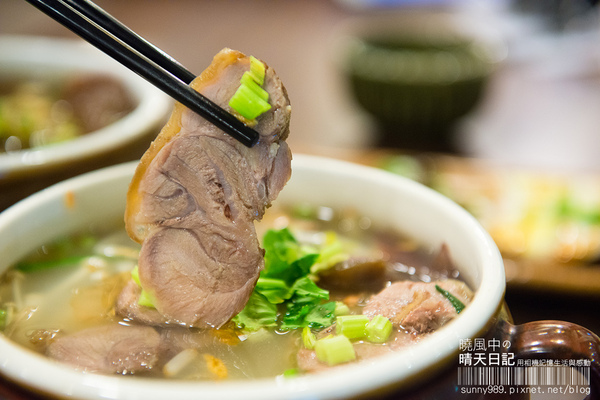 鶯歌甕仔麵：【鷥歌甕仔麵】觀光老街價格平實填飽肚子好選擇酸梅湯無限供應大加分