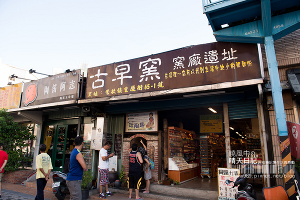 鶯歌甕仔麵：【鷥歌甕仔麵】觀光老街價格平實填飽肚子好選擇酸梅湯無限供應大加分