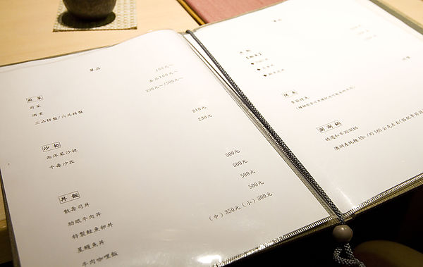 千壽會員制日本料理初訪-39