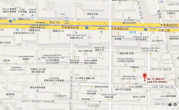 千壽會員制日本料理