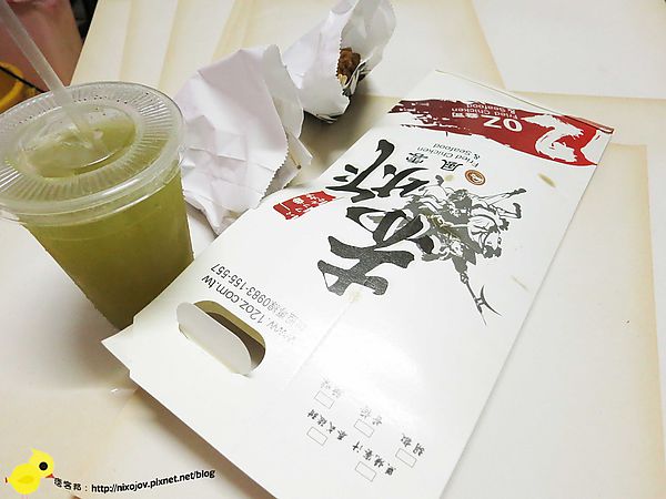 【台北 西門町】赤炸風雲-極為不推的店家