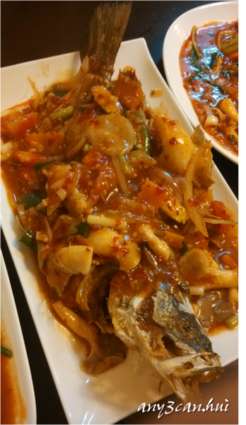 香酥三味魚 $200