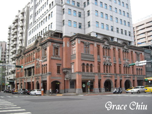 統一星巴克保安門市：Starbucks coffee 星巴克保安門市