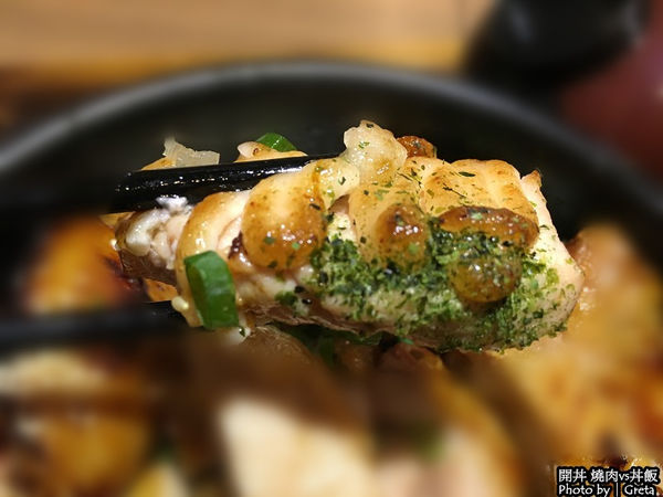 開丼 燒肉vs丼飯_035.jpg