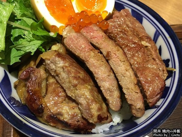 開丼 燒肉vs丼飯_024.jpg