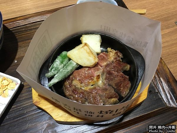 開丼 燒肉vs丼飯_017.jpg