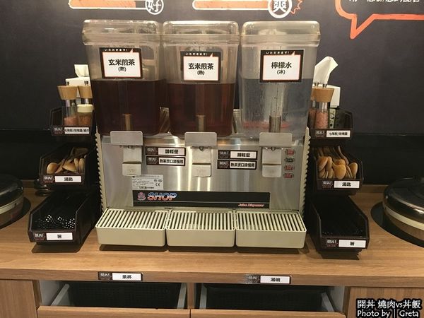 開丼 燒肉vs丼飯_002.jpg