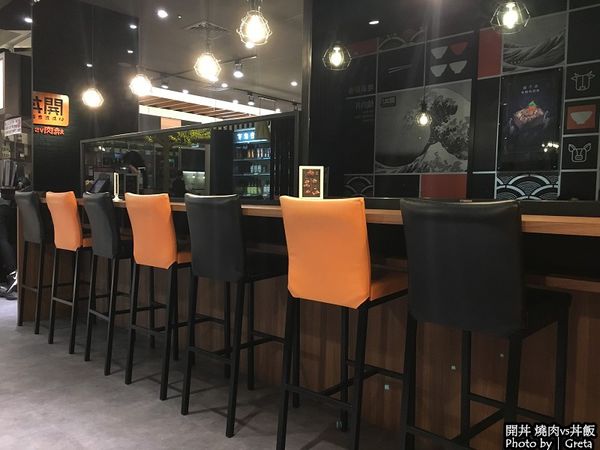 開丼 燒肉vs丼飯_087.jpg